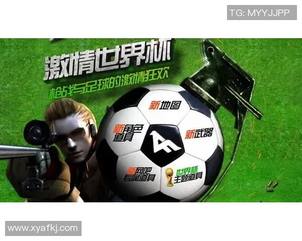 全新足球帕尼尼球星卡手雷盒开箱 体验收藏与激情的完美结合