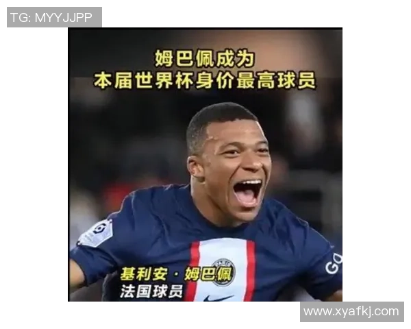 全球足球球星转会市场价格大揭秘 谁是足坛最贵球员背后的秘密 全球足球球星转会市场价格大揭秘 谁是足坛最贵球员背后的秘密