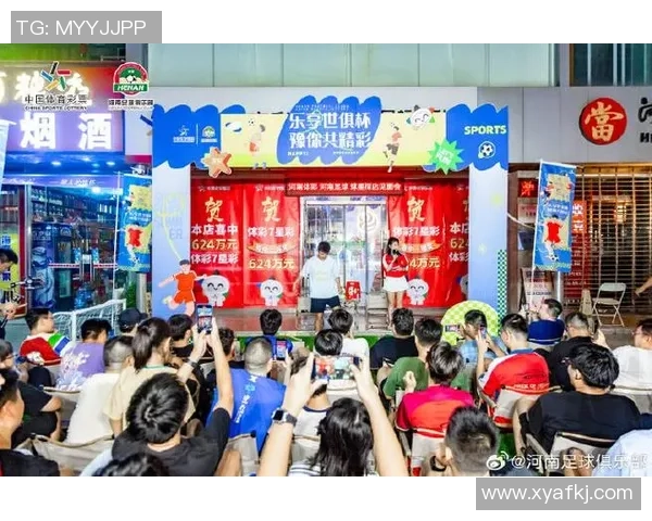 堡垒之夜携手足球球星开启虚拟绿茵竞技全新娱乐狂欢盛典