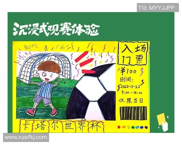 异次元足球球星横空出世引爆绿茵激情点燃无限想象与未来梦想 异次元足球球星横空出世引爆绿茵激情点燃无限想象与未来梦想