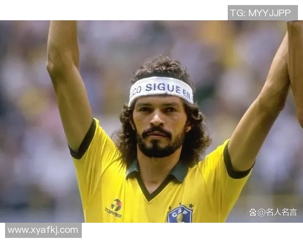 球星风采与足球传奇人物的成长历程与辉煌成就解析 球星风采与足球传奇人物的成长历程与辉煌成就解析